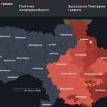 Повітряна тривога в Україні 29 червня 2026: онлайн-карта сирен у режимі реального часу