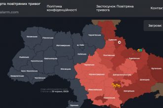Повітряна тривога в Україні 29 червня 2026: онлайн-карта сирен у режимі реального часу