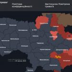 Повітряна тривога в Україні 24 червня 2026: онлайн-карта сирен у режимі реального часу