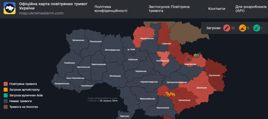 Повітряна тривога в Україні 24 червня 2026: онлайн-карта сирен у режимі реального часу