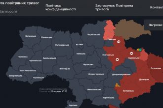 Повітряна тривога в Україні 26 червня 2026: онлайн-карта сирен у режимі реального часу