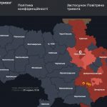 Повітряна тривога в Україні 30 червня 2026: онлайн-карта сирен у режимі реального часу