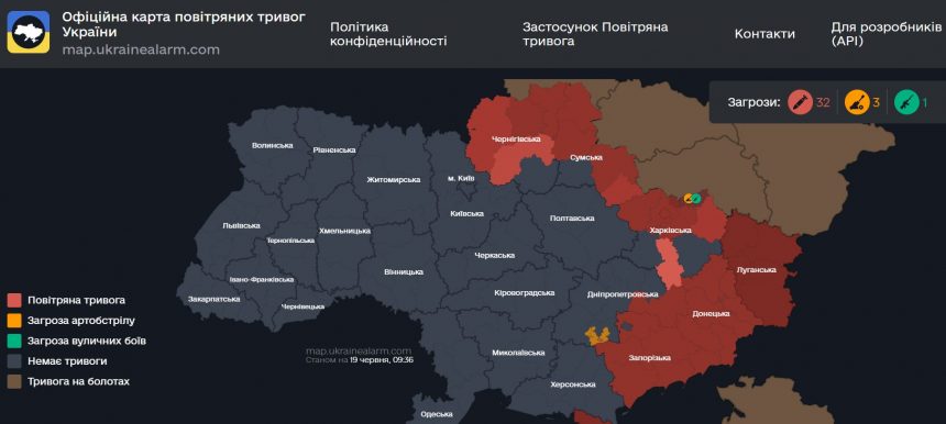 Повітряна тривога в Україні 19 червня 2026: онлайн-карта сирен у режимі реального часу