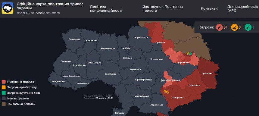 Повітряна тривога в Україні 23 червня 2026: онлайн-карта сирен у режимі реального часу