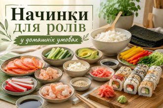 З чим зробити суші вдома: найкращі начинки для класичних і вегетаріанських ролів