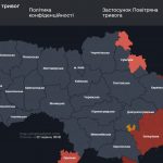 Повітряна тривога в Україні 22 червня 2026: онлайн-карта сирен у режимі реального часу