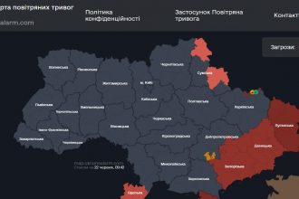 Повітряна тривога в Україні 22 червня 2026: онлайн-карта сирен у режимі реального часу
