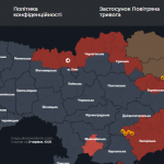 Повітряна тривога в Україні 2 червня 2026: онлайн-карта сирен у режимі реального часу