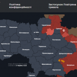 Повітряна тривога в Україні 5 червня 2026: онлайн-карта сирен у режимі реального часу