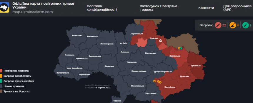 Повітряна тривога в Україні 5 червня 2026: онлайн-карта сирен у режимі реального часу