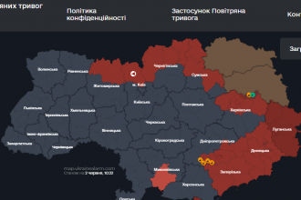 Повітряна тривога в Україні 2 червня 2026: онлайн-карта сирен у режимі реального часу