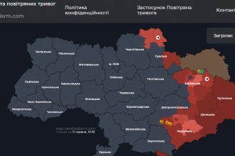 Повітряна тривога в Україні 11 червня 2026: онлайн-карта сирен у режимі реального часу