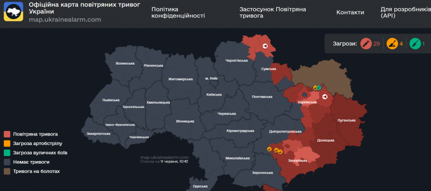 Повітряна тривога в Україні 11 червня 2026: онлайн-карта сирен у режимі реального часу