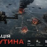 Операція «Павутина» рік потому: як Україна знищила третину стратегічної авіації Росії одним ударом ﻿