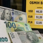 Курс валют на 2.06.2026: скільки коштують долар євро і злотий