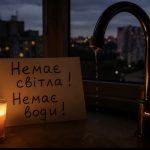 Київ без світла та води 2 червня: коли повернуть електрику та водопостачання
