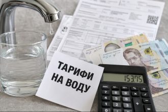 Скільки коштуватиме вода у червні 2026 року: нові тарифи по містах України