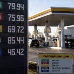 Актуальні ціни на бензин, дизель і газ на АЗС України 3 червня 2026 року: скільки коштує літр пального сьогодні