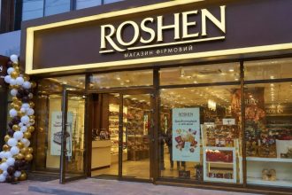 Цукерки Roshen з черв'яком.