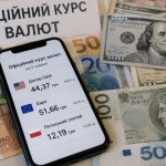 Курс валют на 5.06.2026: скільки коштують долар євро і злотий