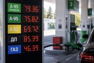 Актуальні ціни на бензин, дизель і газ на АЗС України 5 червня 2026 року: скільки коштує літр пального сьогодні