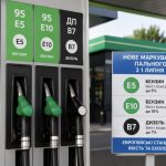 Маркування пального E5, E10 і B7: які авто можуть мати проблеми після змін на АЗС