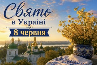 8 червня — початок Петрового посту: яке церковне свято відзначають віряни та що варто зробити цього дня