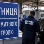 Що робити якщо вашу машину з-за кордону відправили на перевірку: митниця змінила правила з 8 червня