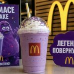 Grimace Shake повернувся в McDonald's Україна: скільки коштує легендарний фіолетовий коктейль в 2026 році