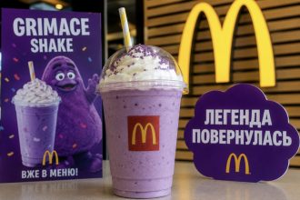 Grimace Shake повернувся в McDonald's Україна: скільки коштує легендарний фіолетовий коктейль в 2026 році