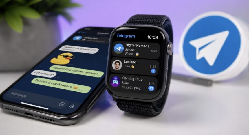 Як встановити Telegram на Apple Watch: покрокова інструкція