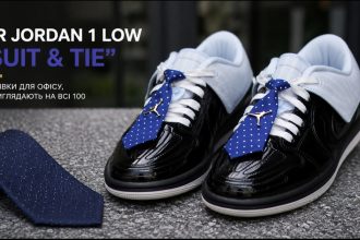 Чому Air Jordan 1 Low “Suit & Tie” називають ідеальними кросівками для офісу та ділового стилю