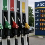 Актуальні ціни на бензин, дизель і газ на АЗС України 11 червня 2026 року: скільки коштує літр пального сьогодні