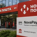 «Нова пошта» купує БТА Банк: що відомо про перший банк фінансової інклюзії в Україні
