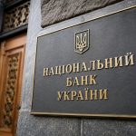Курс валют на 16.06.2026: скільки коштують долар євро і злотий