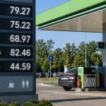 Актуальні ціни на бензин, дизель і газ на АЗС України 16 червня 2026 року: скільки коштує літр пального сьогодні