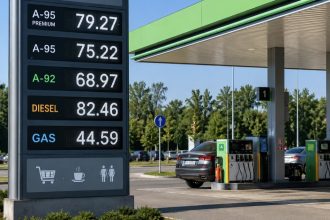 Актуальні ціни на бензин, дизель і газ на АЗС України 16 червня 2026 року: скільки коштує літр пального сьогодні