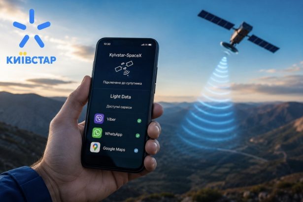 Київстар запускає Starlink Direct to Cell: як працюватимуть Viber, WhatsApp і Google Maps без мобільного зв’язку