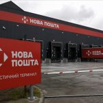 Що буде з доставкою «Нової Пошти», якщо ворог атакує ключові термінали