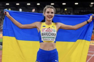 Магучіх виграла золото в Нідерландах: який результат показала українська стрибунка на FBK Games
