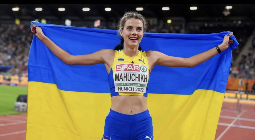 Магучіх виграла золото в Нідерландах: який результат показала українська стрибунка на FBK Games