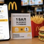 McDonald’s запускає нову систему бонусів у застосунку — як обміняти бали на безкоштовні страви