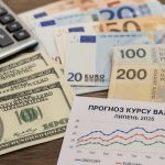 Курс долара, євро та злотого в липні 2026: скільки може коштувати валюта в обмінниках
