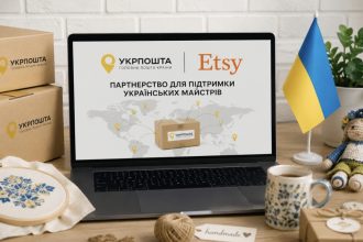 Як продавати український хендмейд на Etsy — нові умови доставки через «Укрпошту»