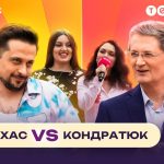 Караоке на майдані 7 випуск від 21 червня 2026: дивитись прем’єру онлайн
