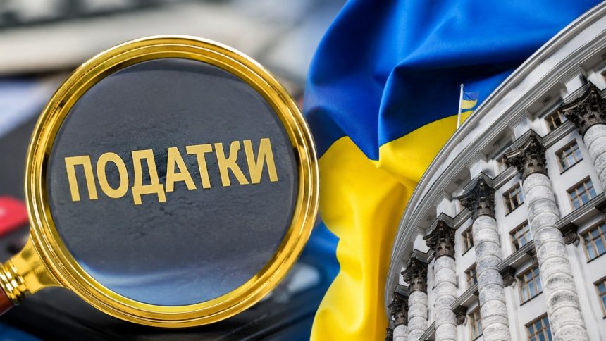 Податки для ФОП після війни можуть змінити за польською моделлю: єдиний ліміт ПДВ, оборот до 2 млн євро, різні ставки для торгівлі й послуг та простіше адміністрування. Проєкт готує Мінфін у 2026-му.