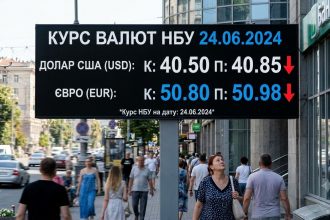 Курс долара НБУ на 25 червня 2026 року знизився до 44,8685 грн. Євро подешевшав на 22 копійки — до 50,8809 грн. Пояснюємо зміни офіційного курсу та роль цінової стабільності.