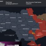 Повітряна тривога в Україні 1 червня 2026: онлайн-карта сирен у режимі реального часу