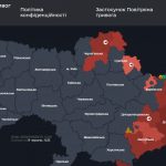 Повітряна тривога в Україні 9 червня 2026: онлайн-карта сирен у режимі реального часу