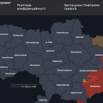 Повітряна тривога в Україні 15 червня 2026: онлайн-карта сирен у режимі реального часу